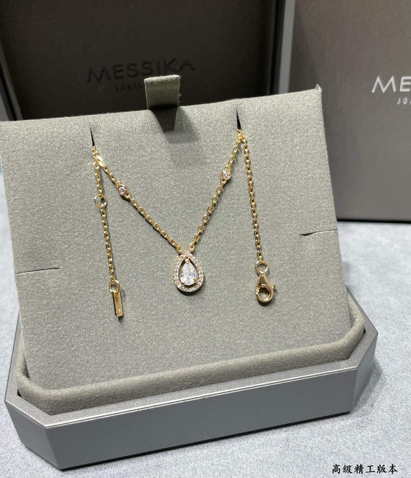 Messika Drop Necklace