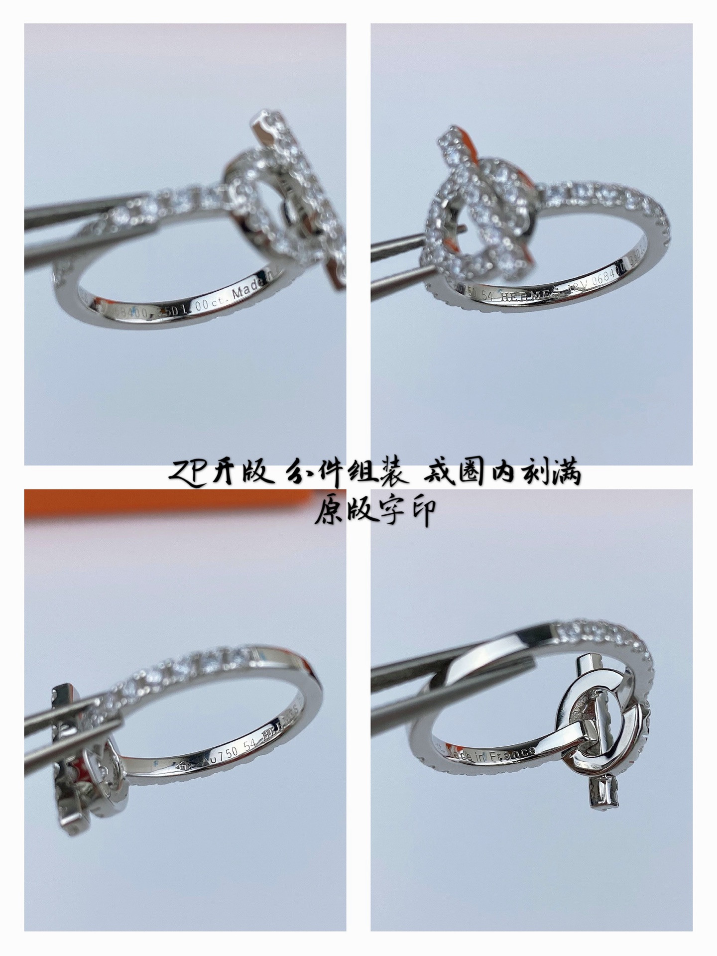 H**me5 ot buckle full di*m*nd ring