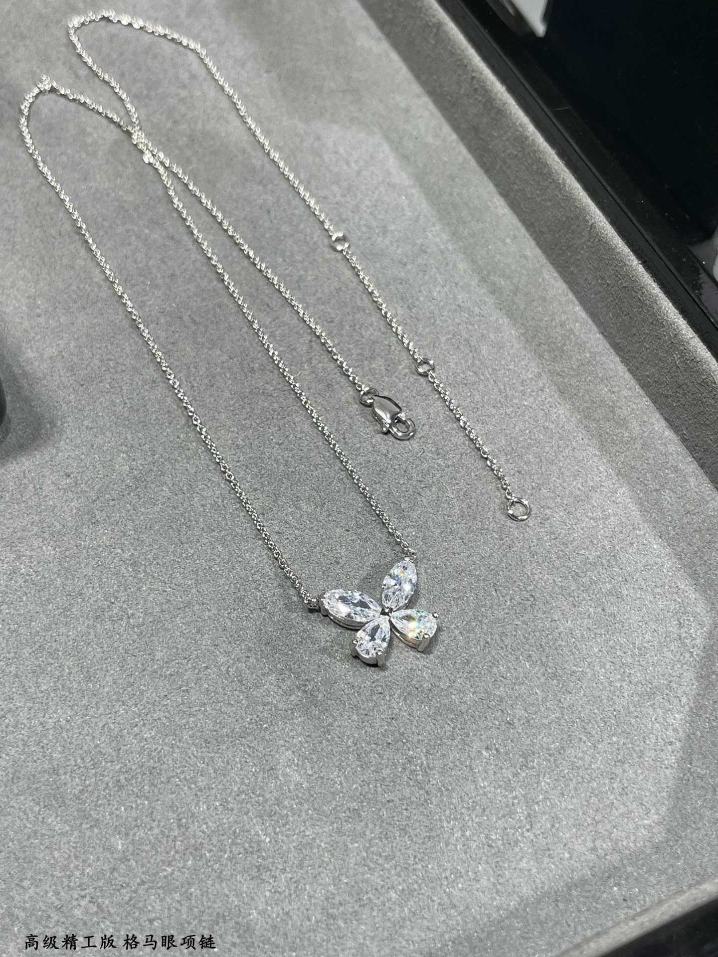 Graff Necklace