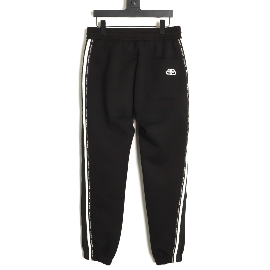 Ba*len*cia*ga pants