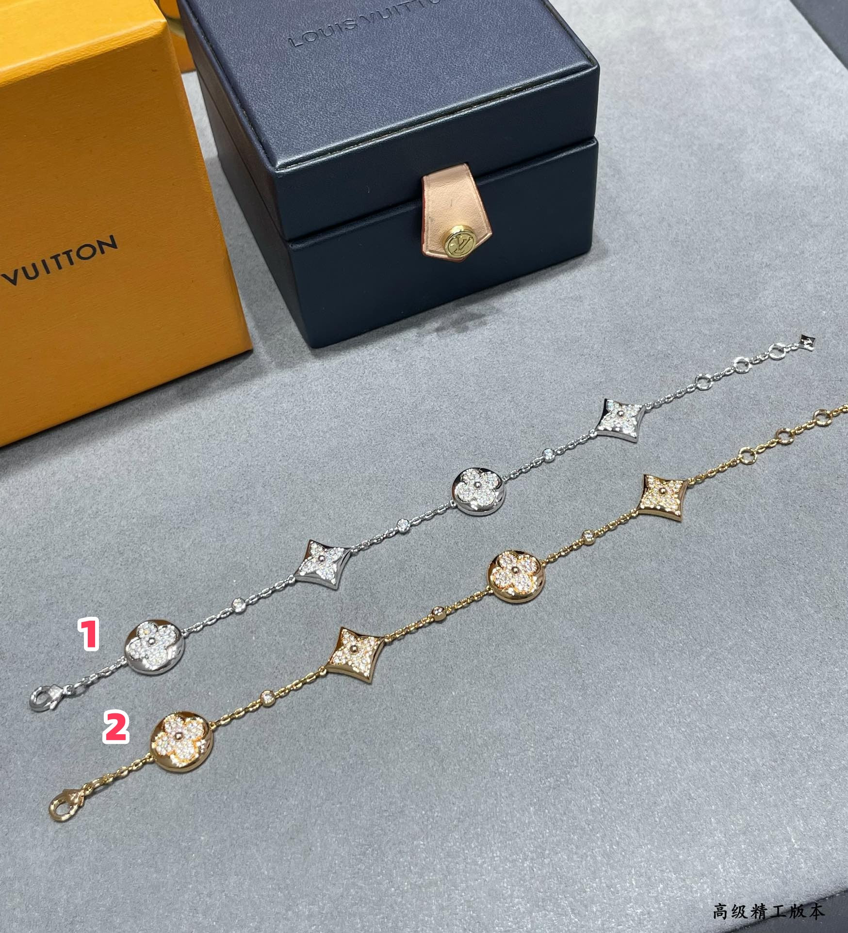 l0*is v*t0n large four-flower full Di*m*nd bracelet