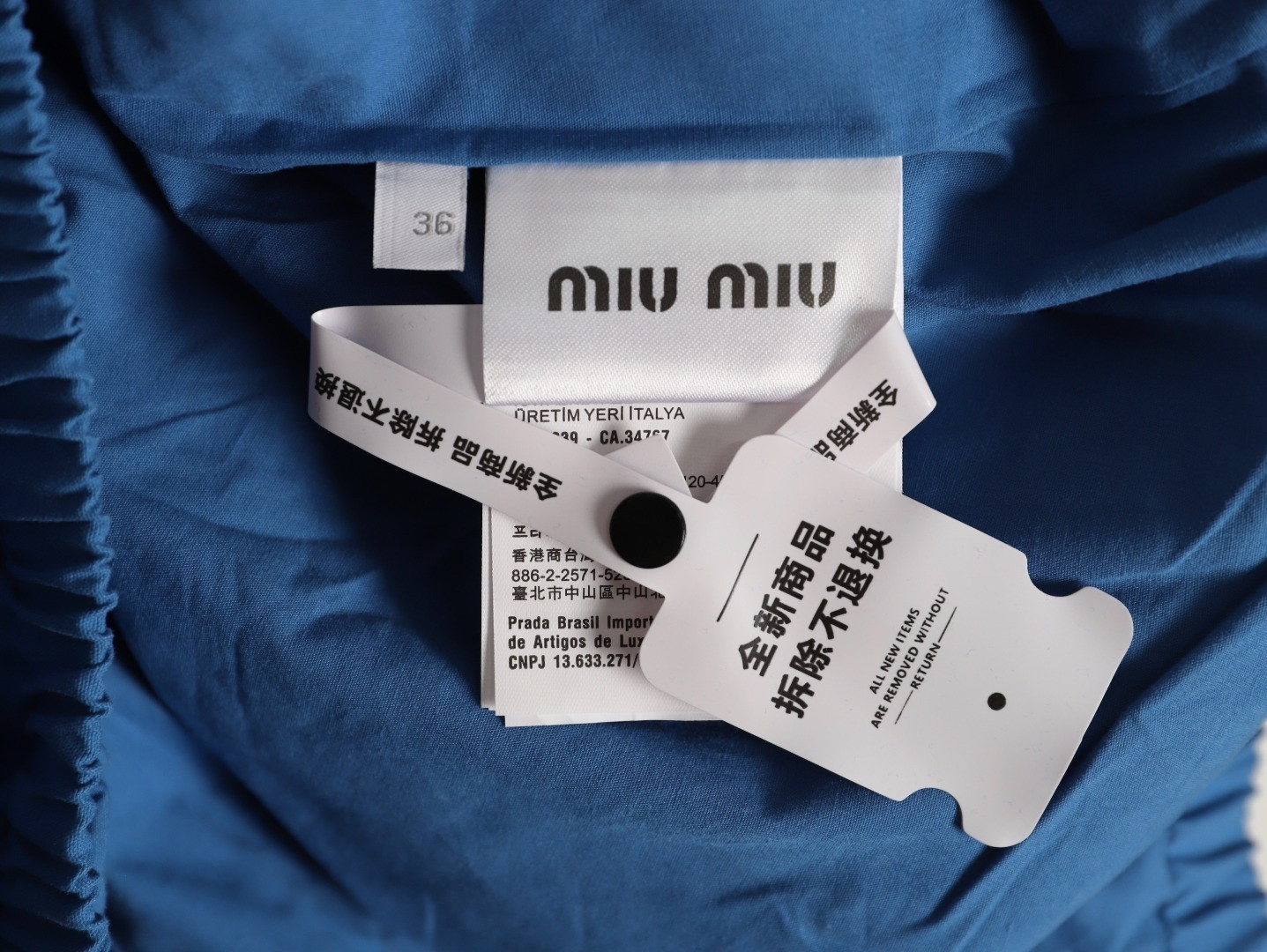 Miu Miu Jacket