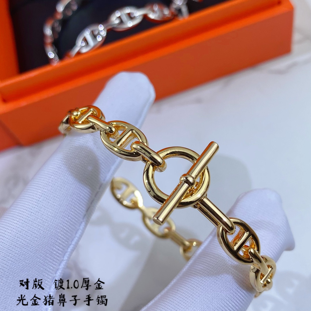 H**mes bracelet