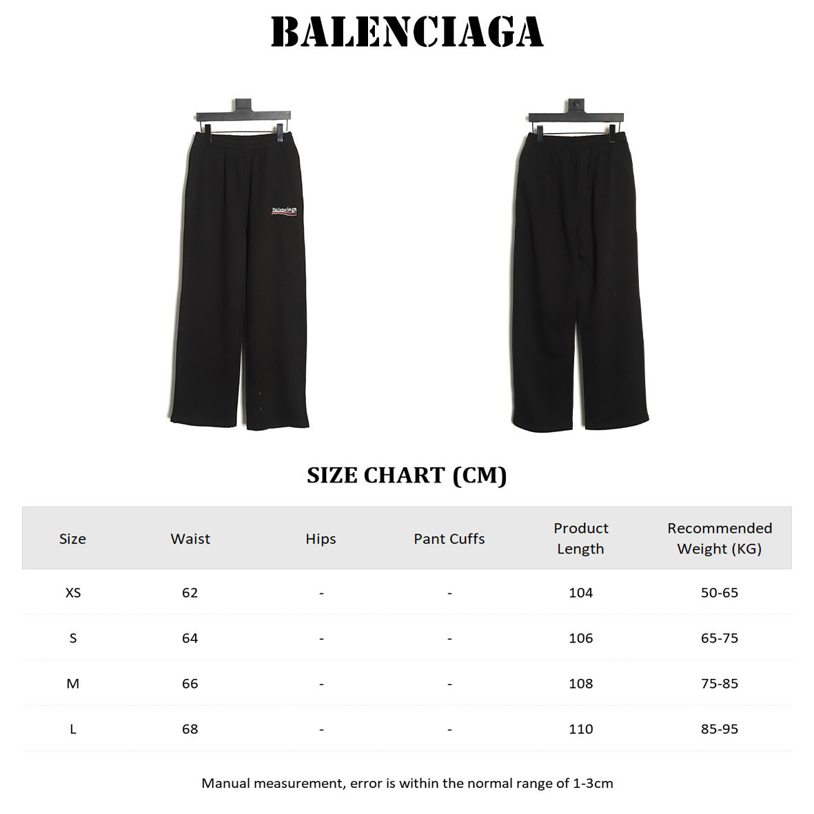 Ba*len*cia*ga pants