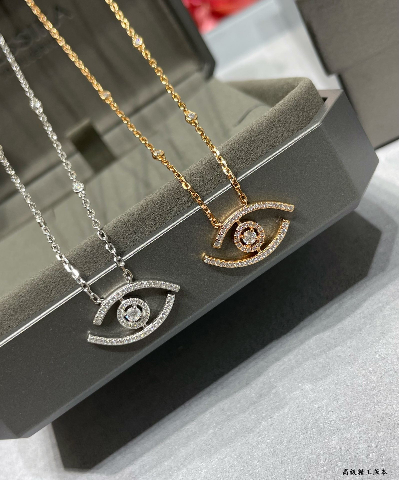 messika full Di*m*nd eye of the soul necklace chain length approx 44cm
