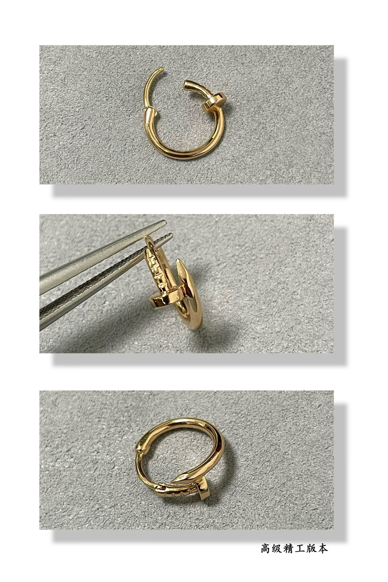 Ca*t*er mini smooth nail hoop earrings
