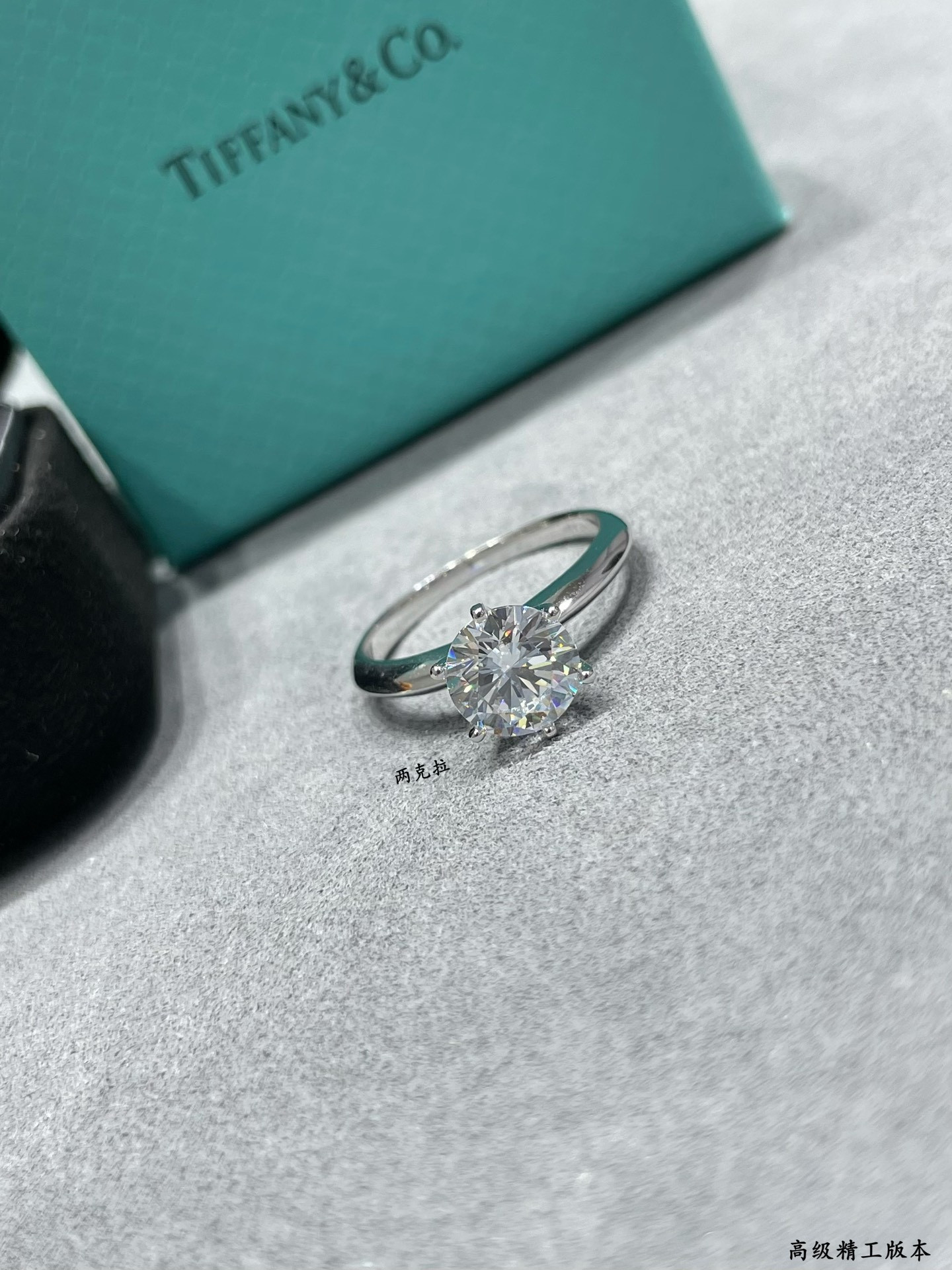 t*f*ny & co. six-prong ring high-carbon Di*m*nd ag925