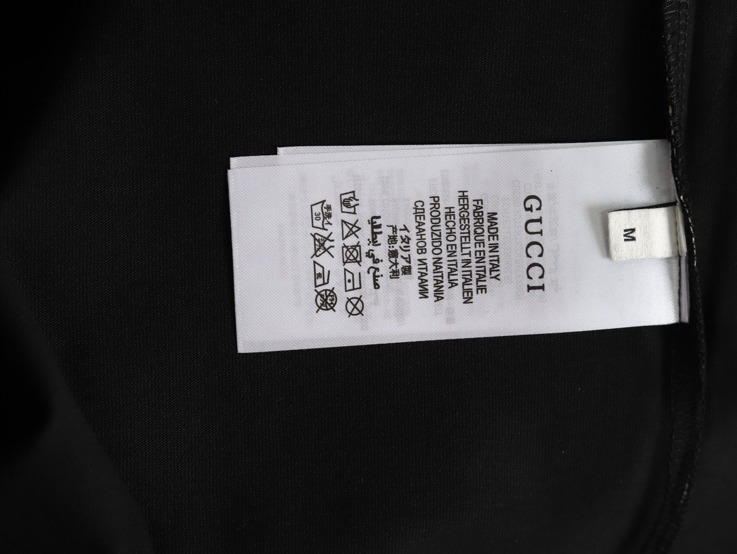 G*u*i short-sleeved t-shirt