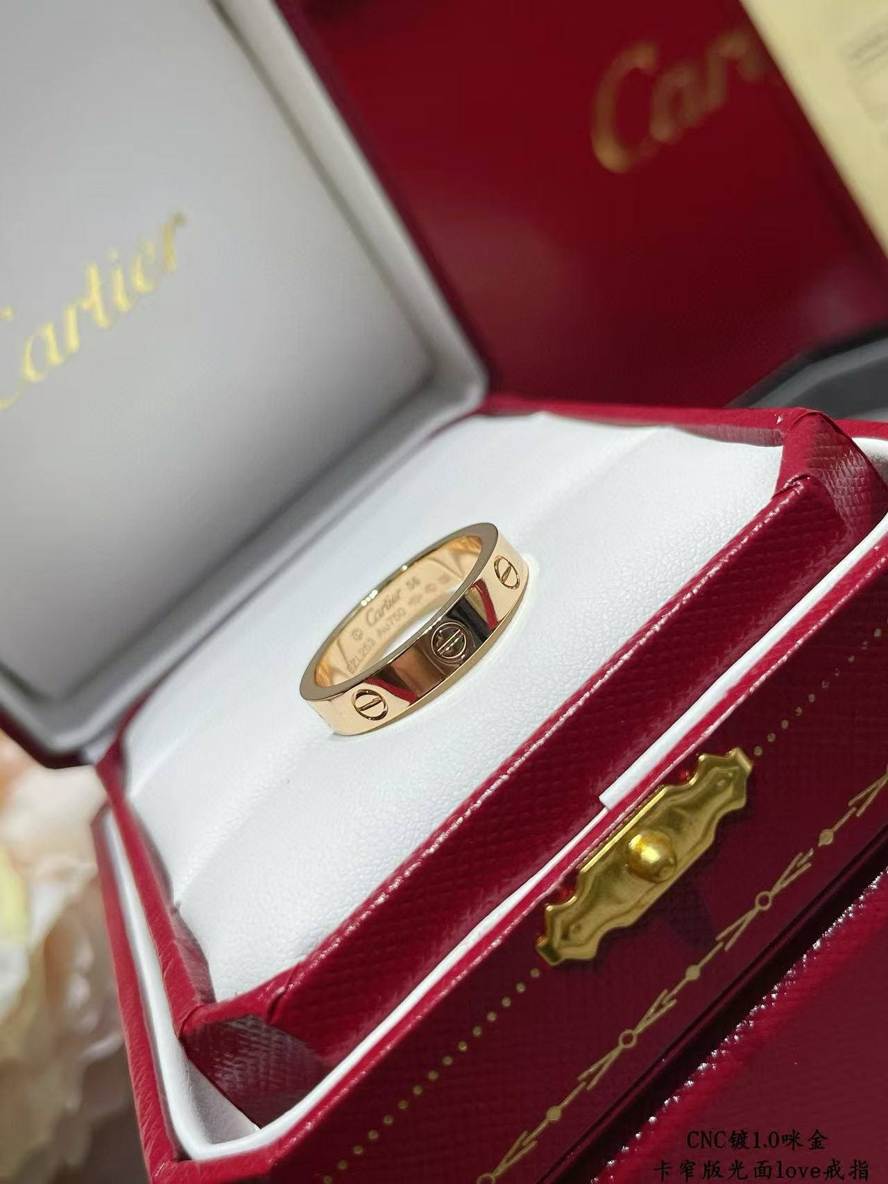 Ca*t*er narrow version love ring