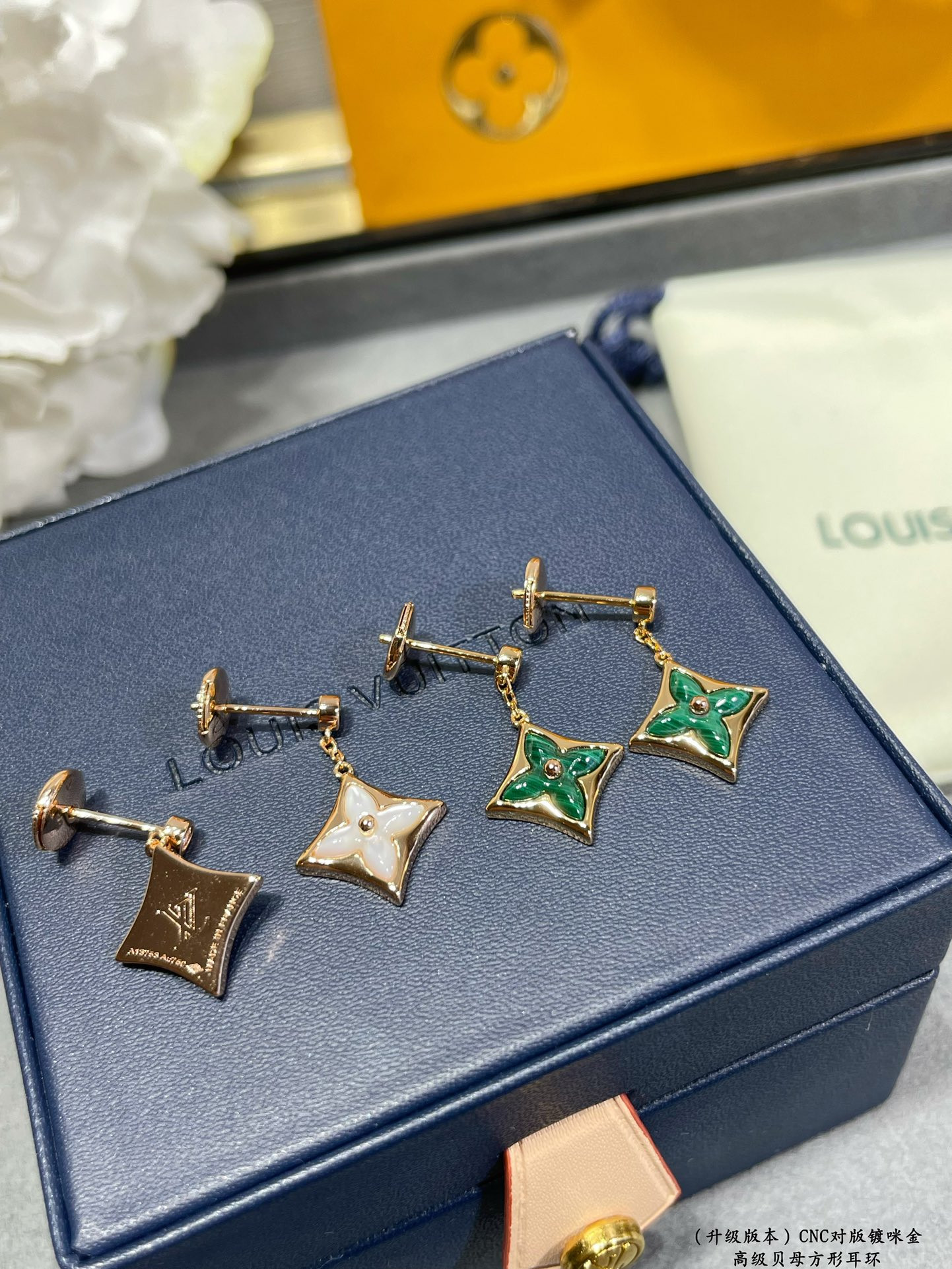 l0*is V*t0n mother-of-pearl square earrings