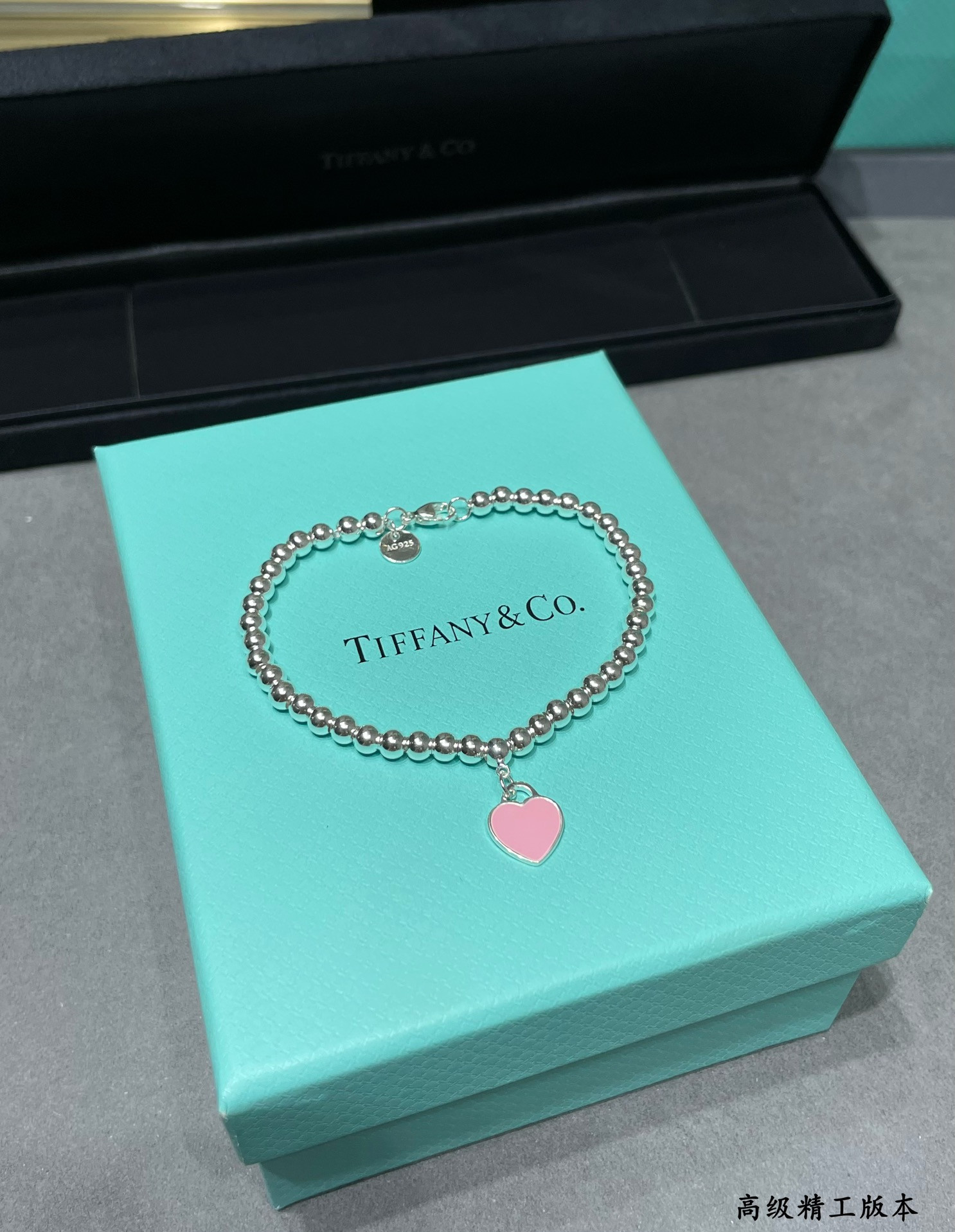 t*f*ny & co. beads & He**ts bracelet ag925