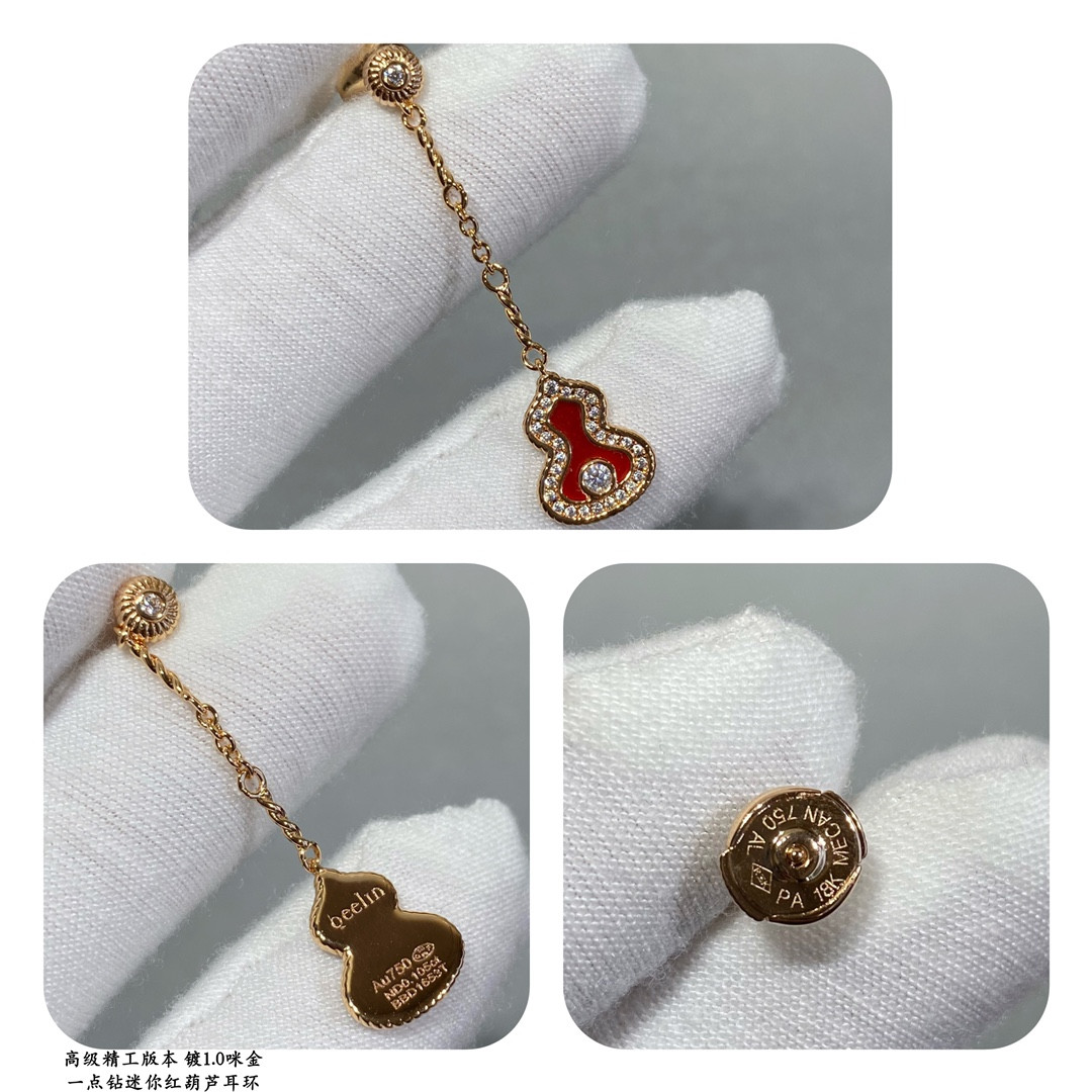 qeelin mini Di*m*nd red gourd earrings