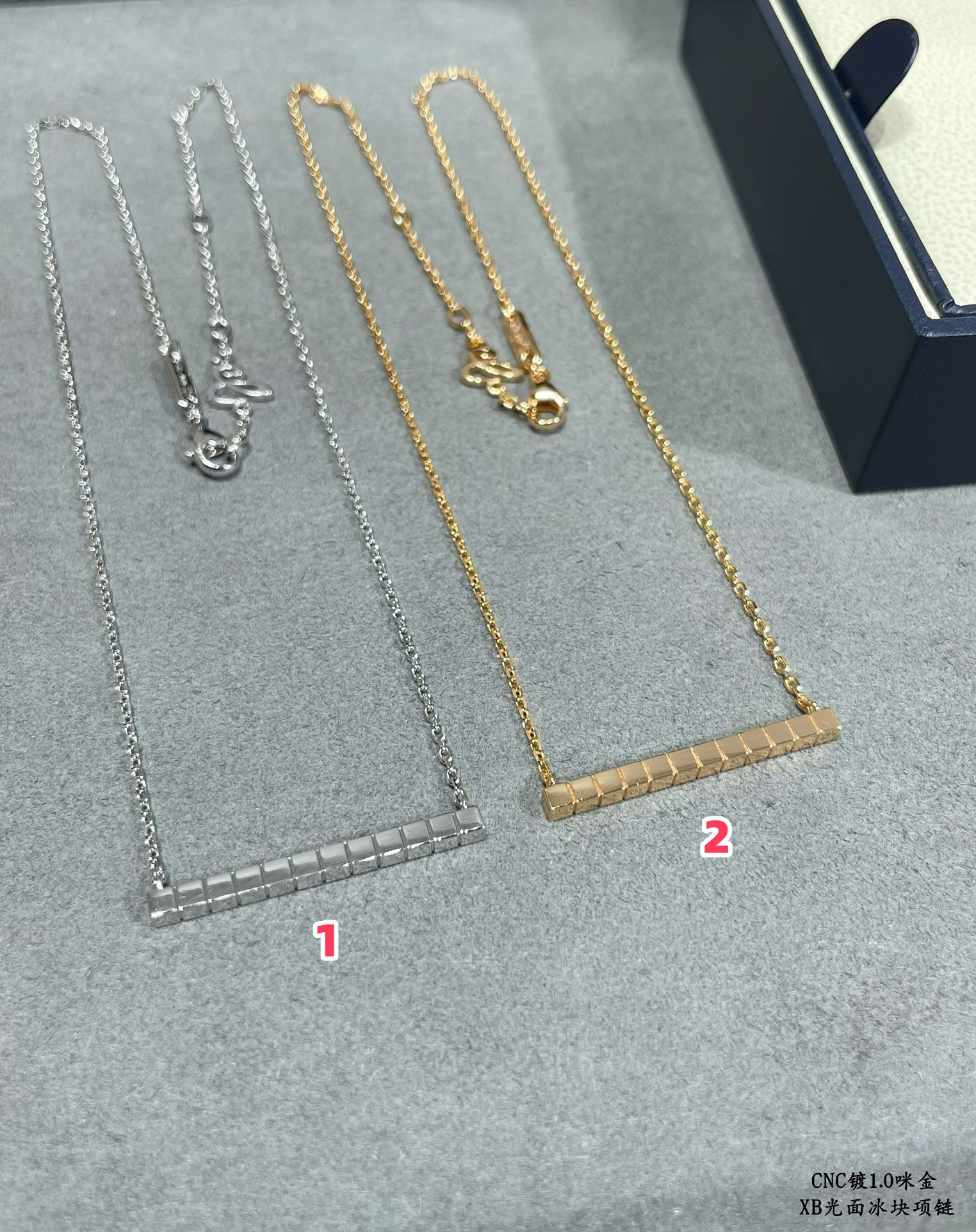 Chopard Smooth Ice Cube  Necklace
