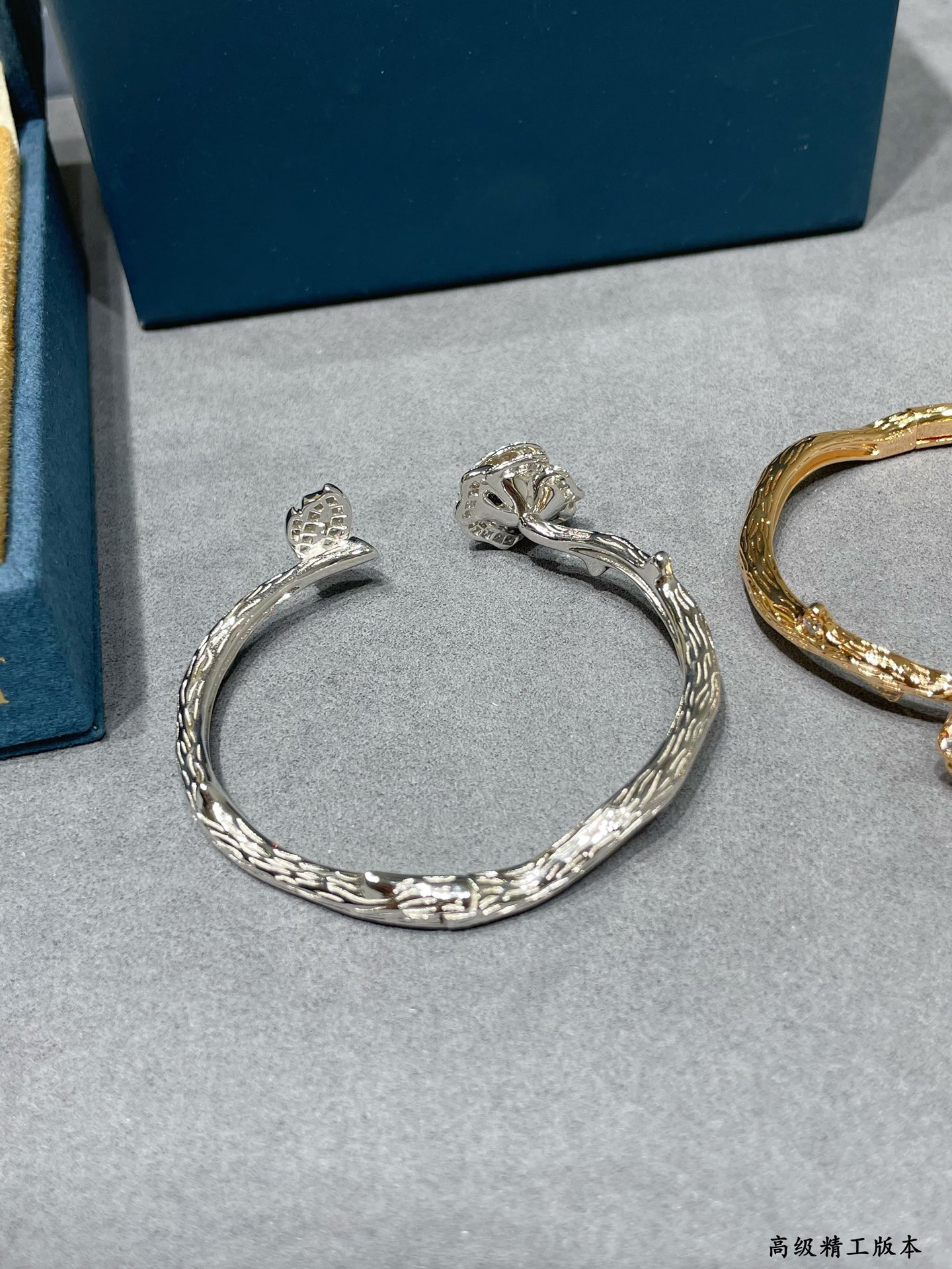 Piaget rose open Bracelet