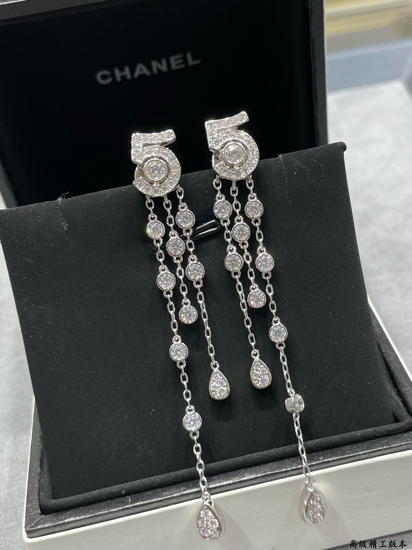 Ch*el 5-word tassel earrings