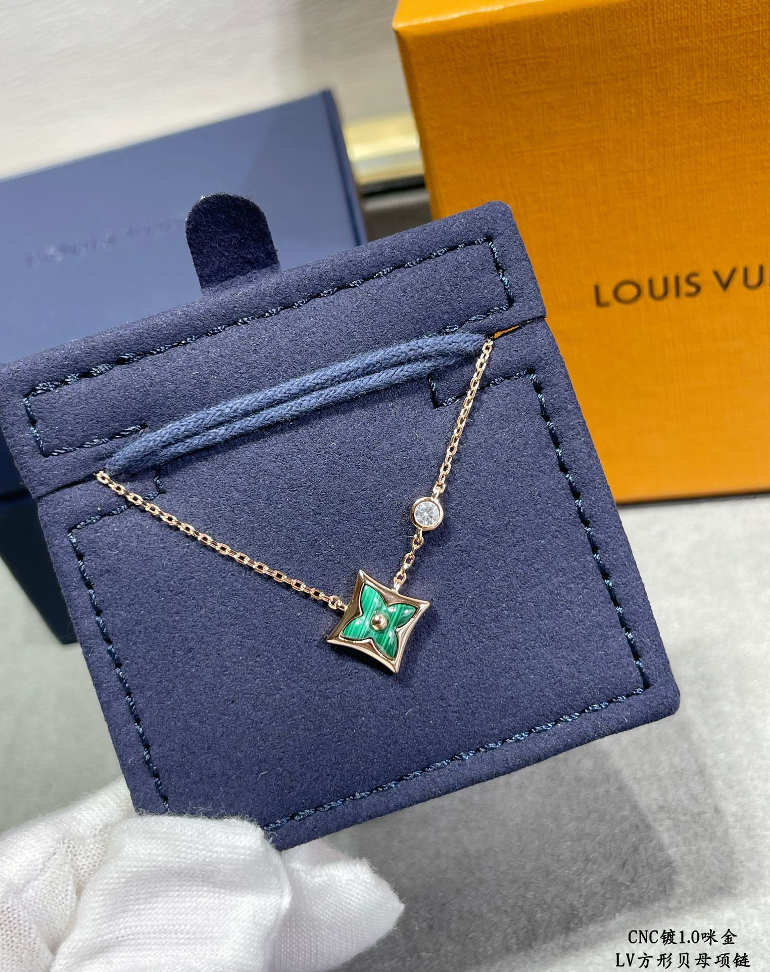 l0*is V*t0n square mother-of-pearl necklace