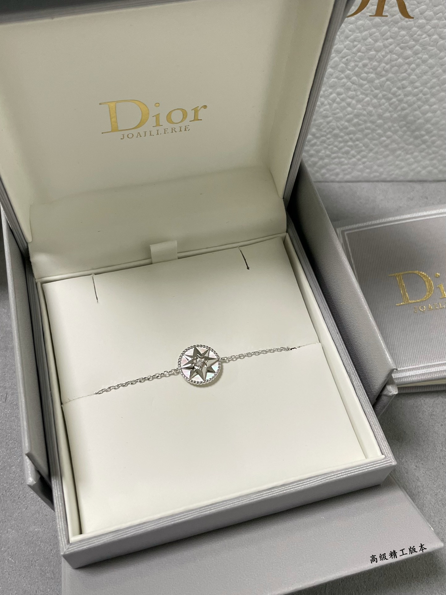 D*or high-grade white mother-of-pearl compass bracelet