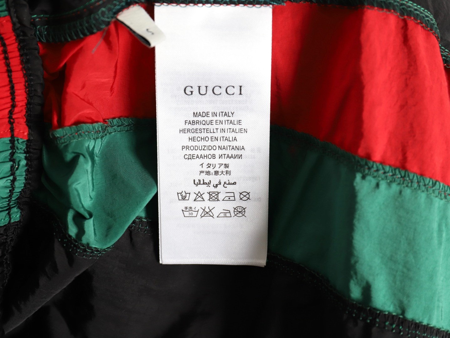 G*u*i shorts