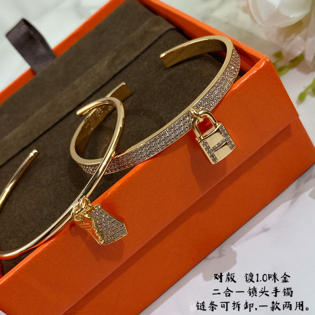 H**mes two-in-one padlock bracelet