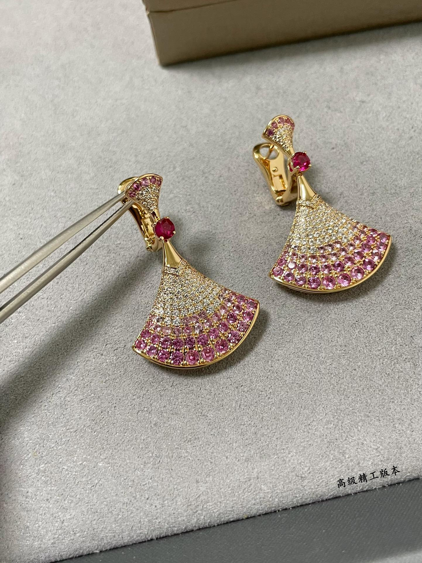 B*l*ai gradient fan-shaped skirt earrings