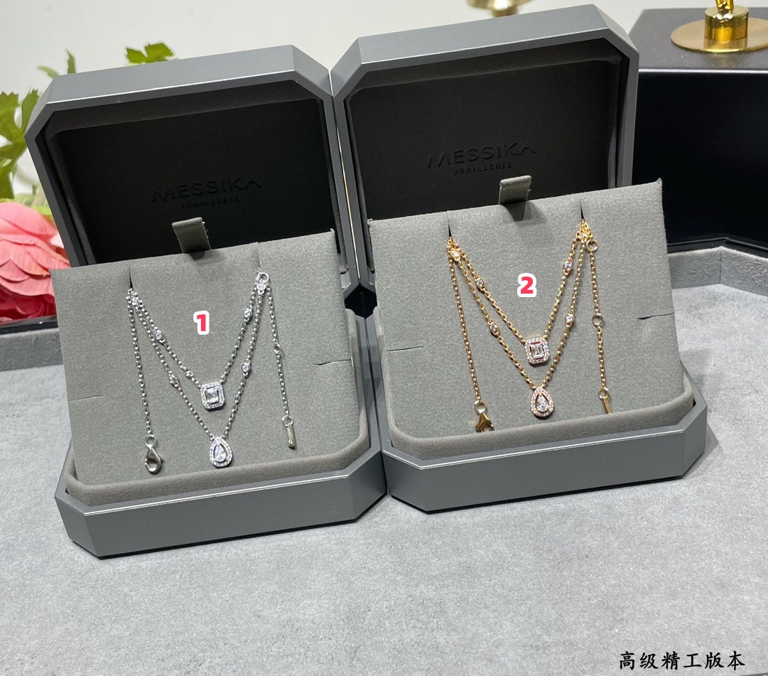Messika Double Layer Drop Ice Cube Necklace Chain length approx 44cm