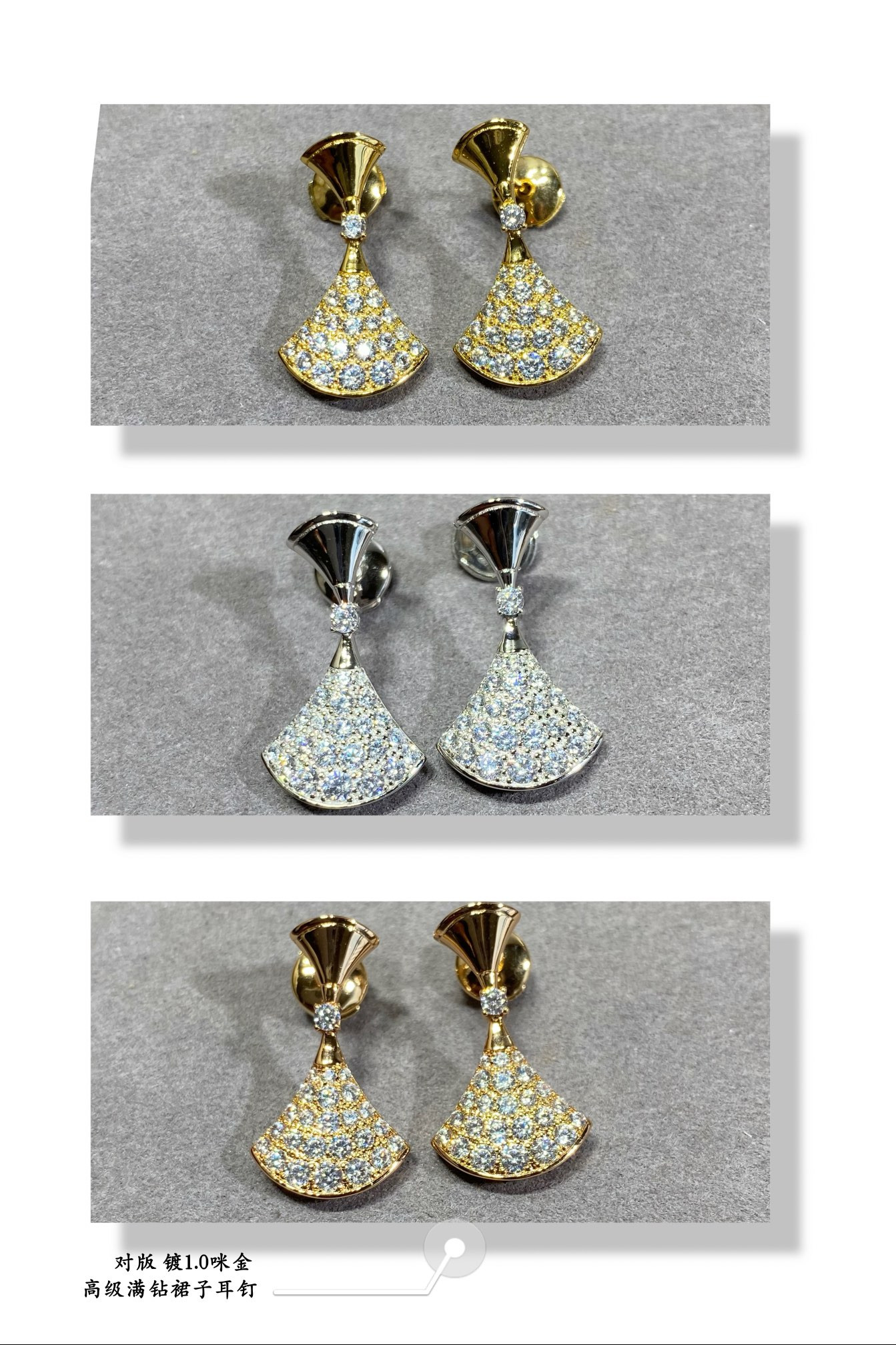 b*l*ai Di*m*nd fan-shaped skirt earrings