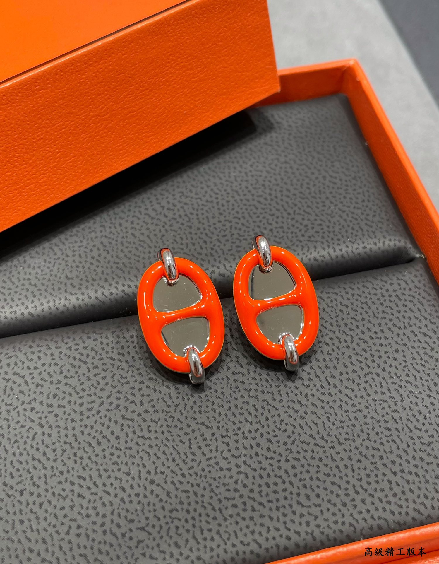 H**me5 mini maillon earrings