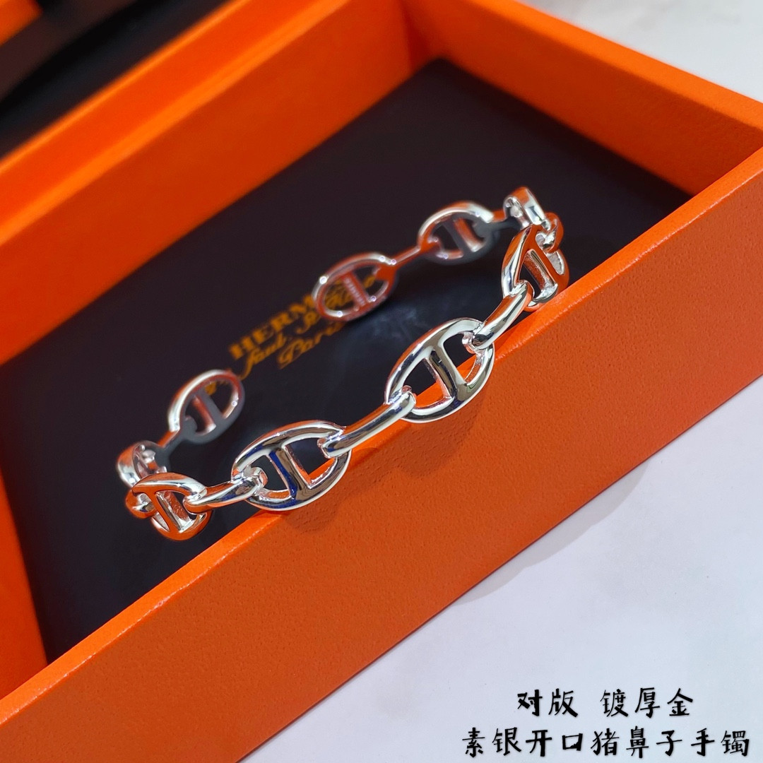 H**mes bracelet