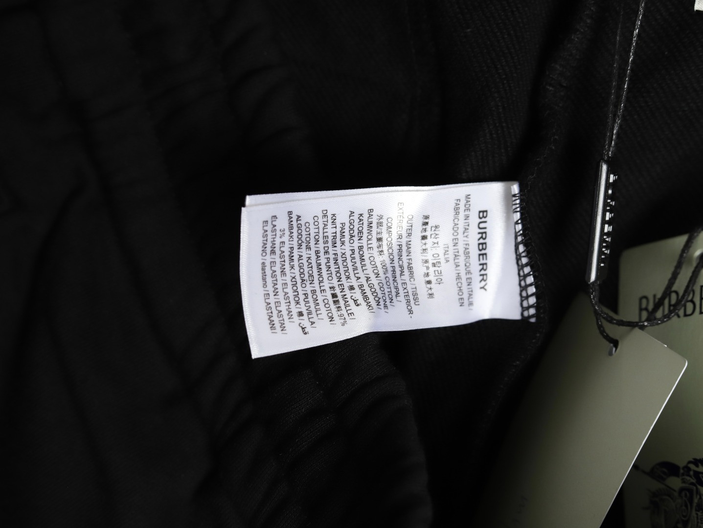 B**rry 25ss shorts