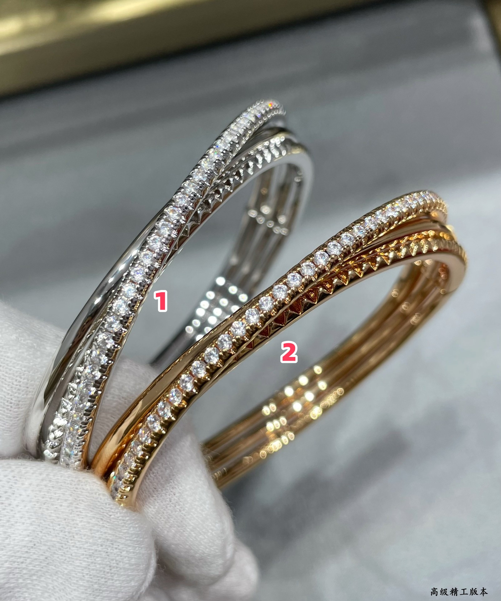 Ca*t*er three-ring rivet bracelet