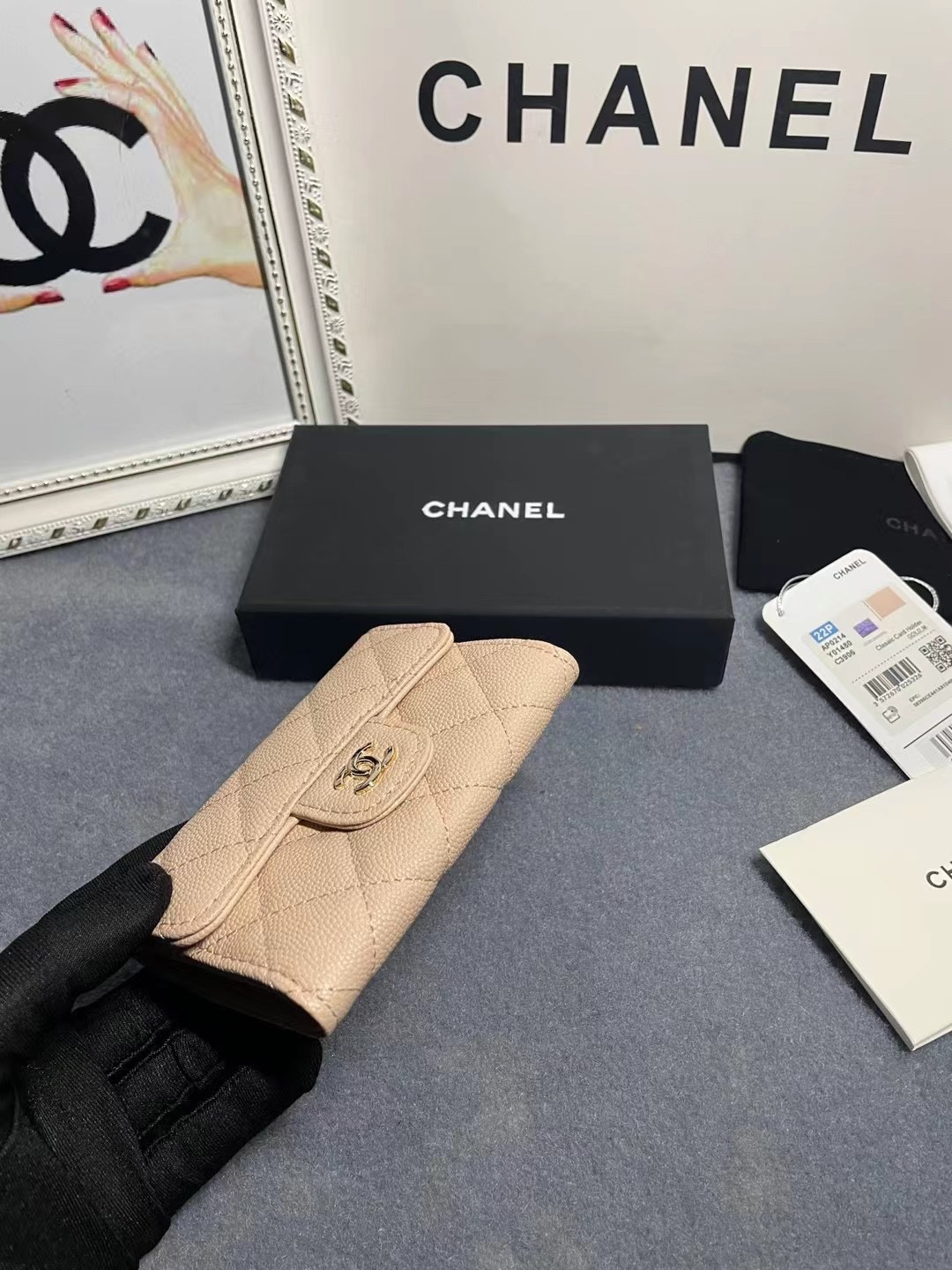 Ch*el card holder 11.3 x 7.5 x 2.5 cm