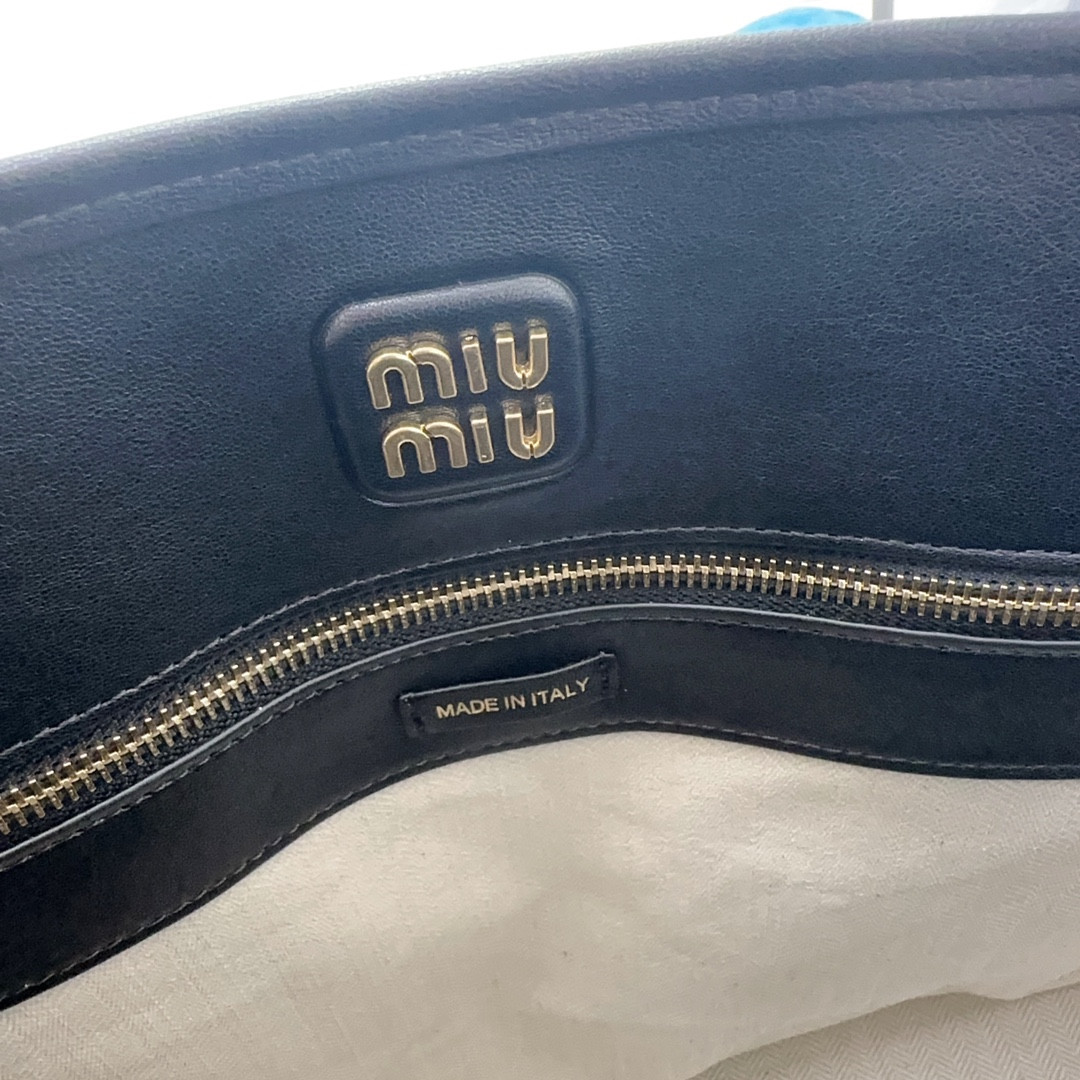 Miu Miu aventure nappa 31X40X13CM