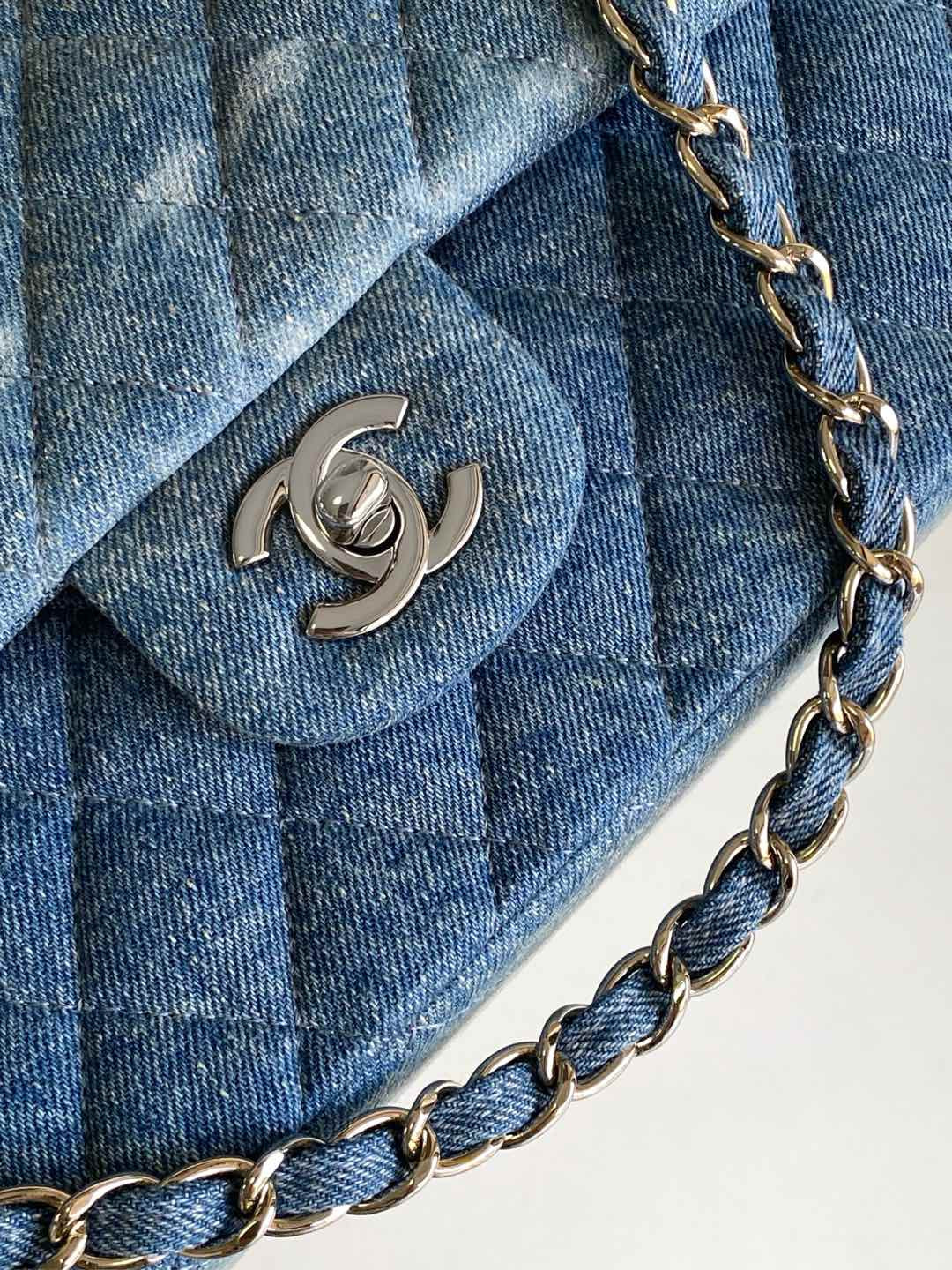 Ch*el mini cf vintage 25cm