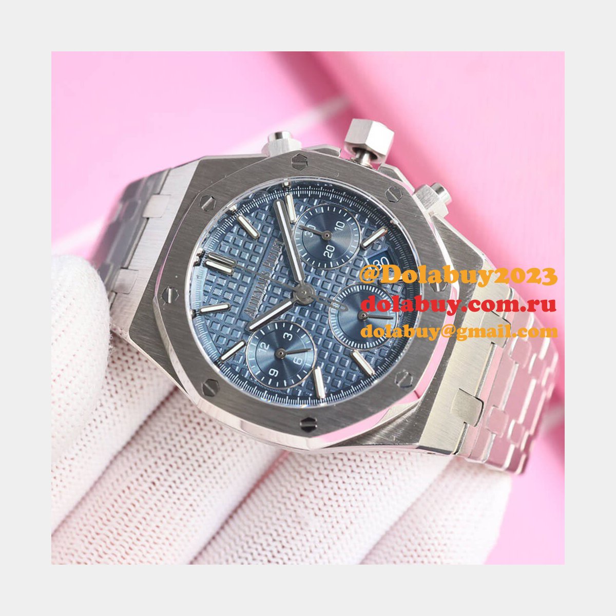 Audemars Piguet Royal Oak 26715ST