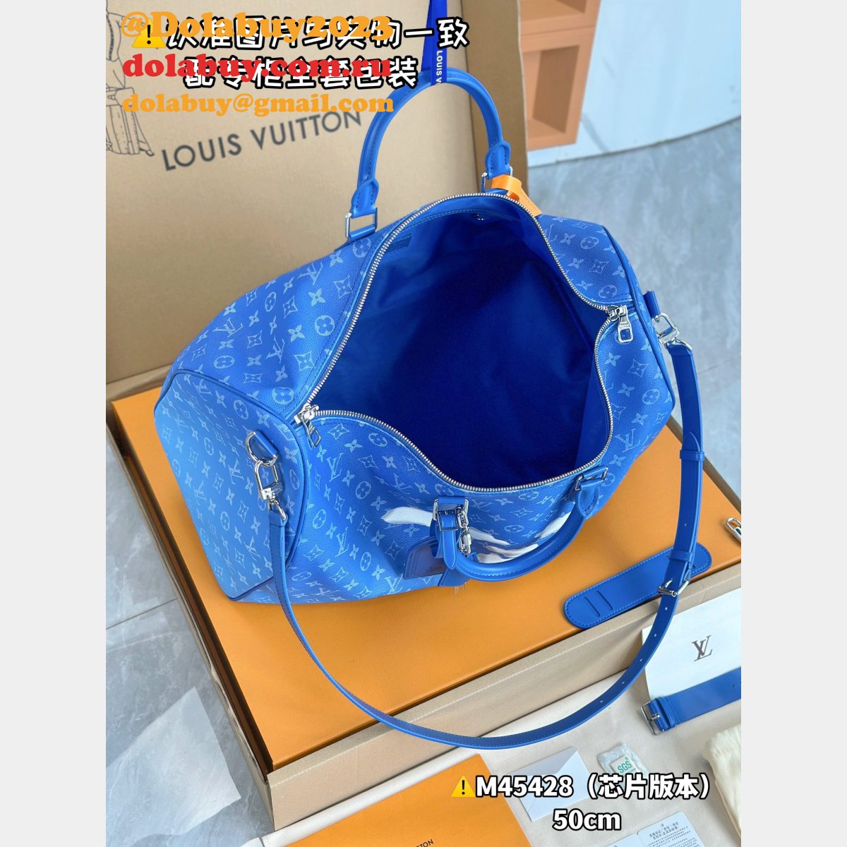 Keepall Bandouliere M45428 Inspired Louis Vuitton UK Best Quality Bag