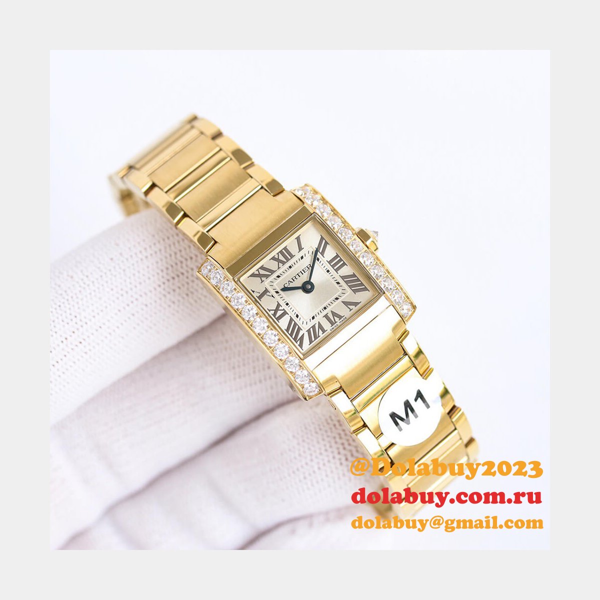 Cartier Small Tank Fran?aise watch