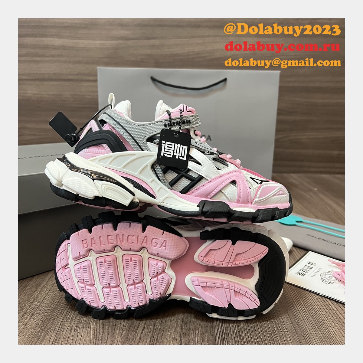 Buy Balenciaga Replica Track Trainer Sneakers Shoes