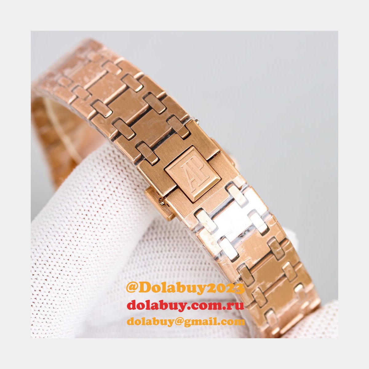 Audemars Piguet Royal Oak 26715OR