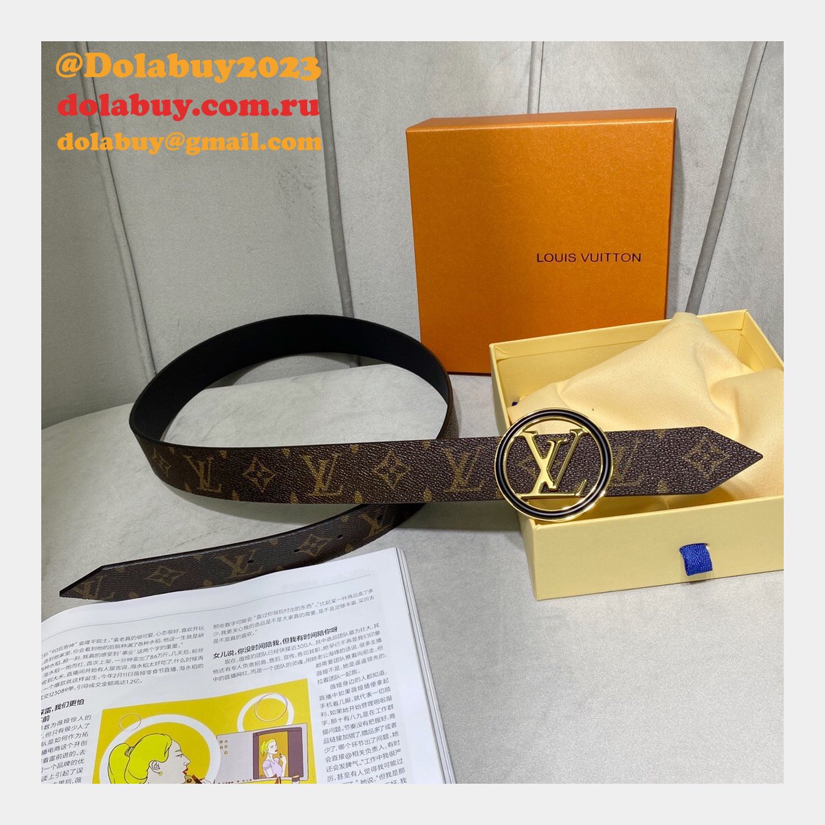 Replica Louis Vuitton All Around 35mm Belts