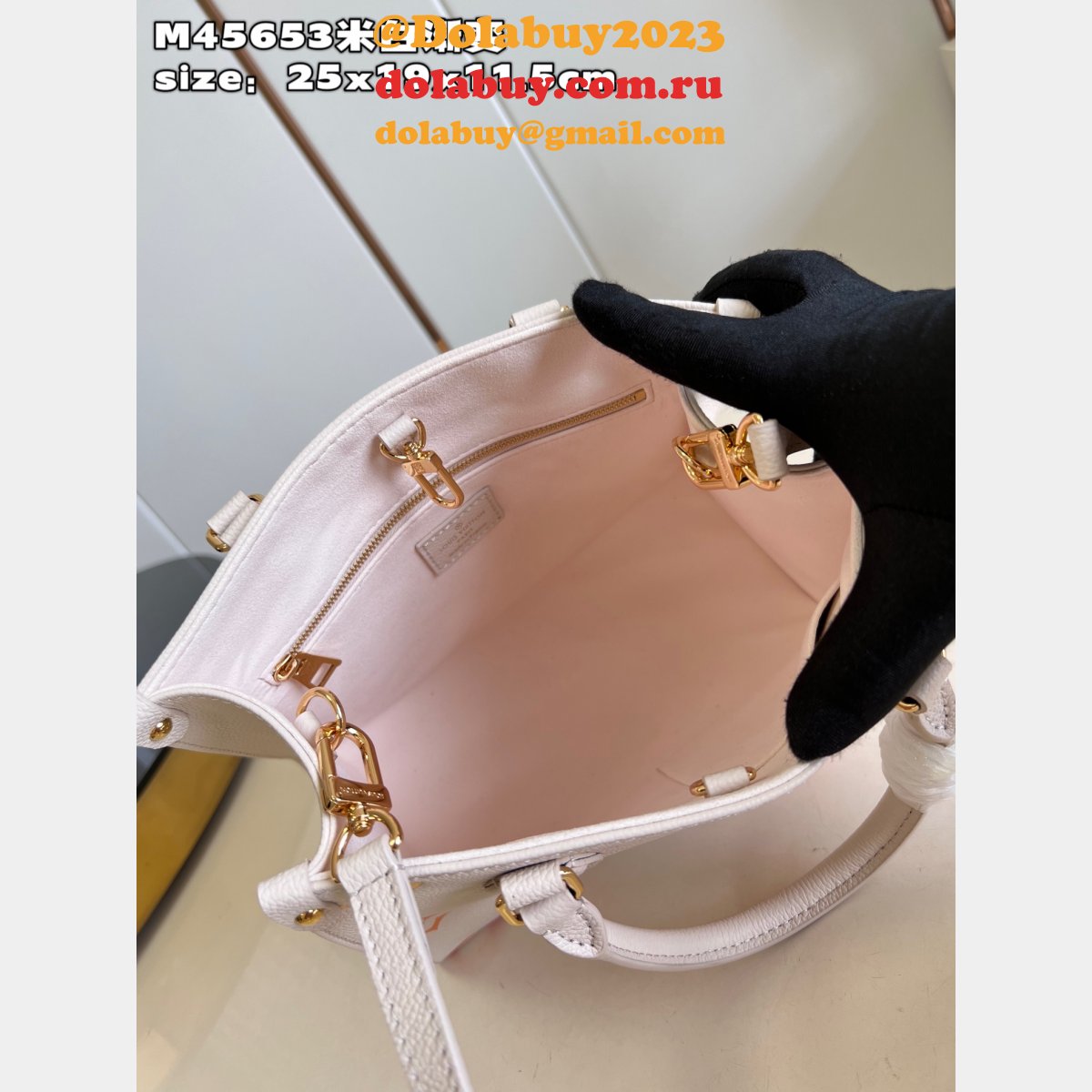 Onthego Louis Vuitton M45653 Replica Monogram Empreinte UK Bag