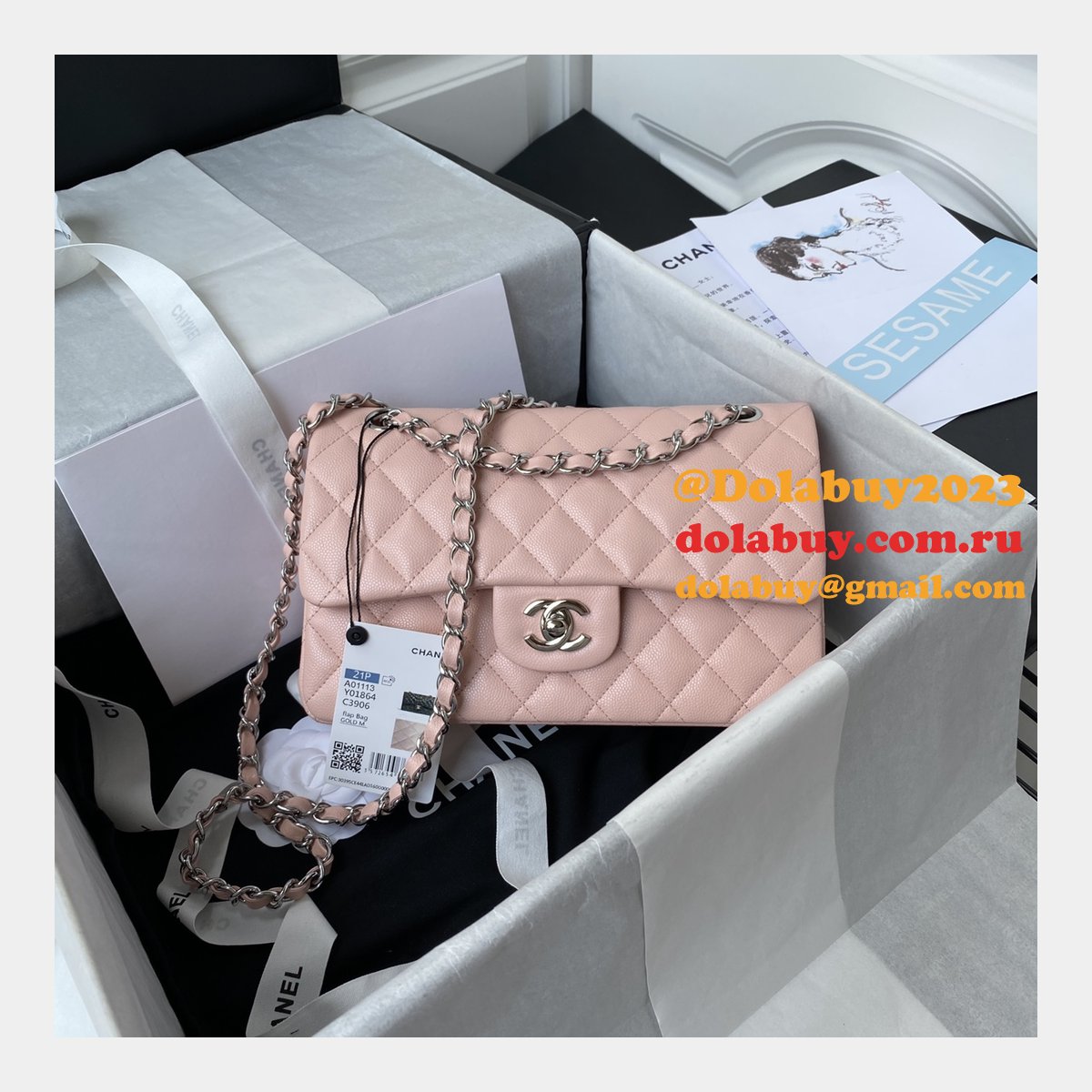 7 Star CC Small Flap Caviar Leather CF 23cm Bag