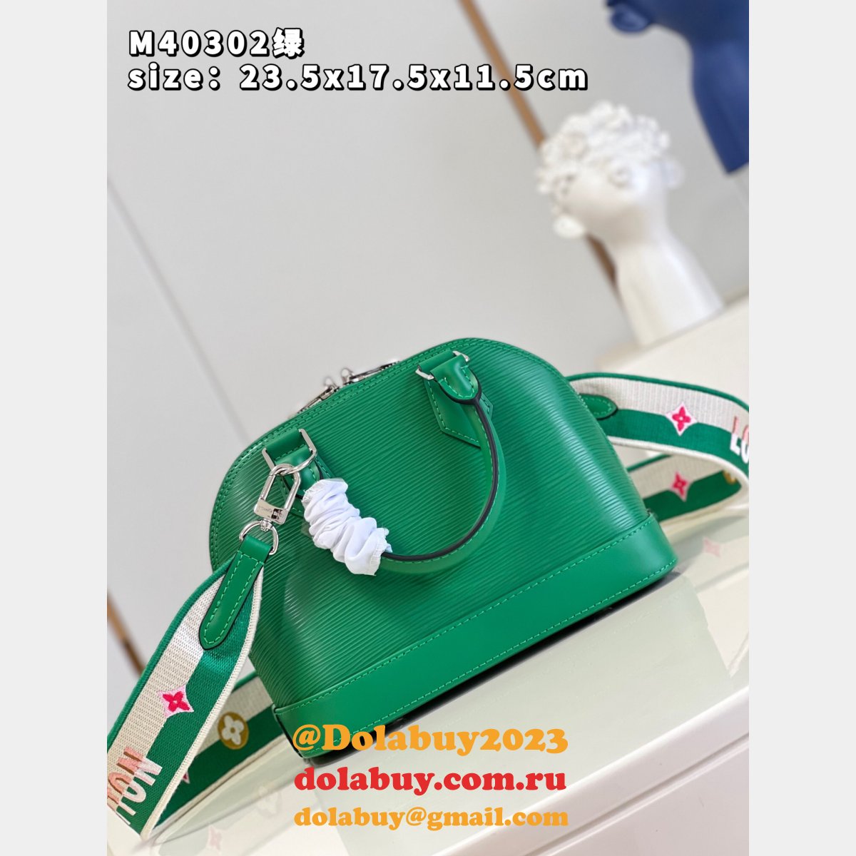 Louis Vuitton M40302 Knockoff LVS Alma Epi Leather Handbag