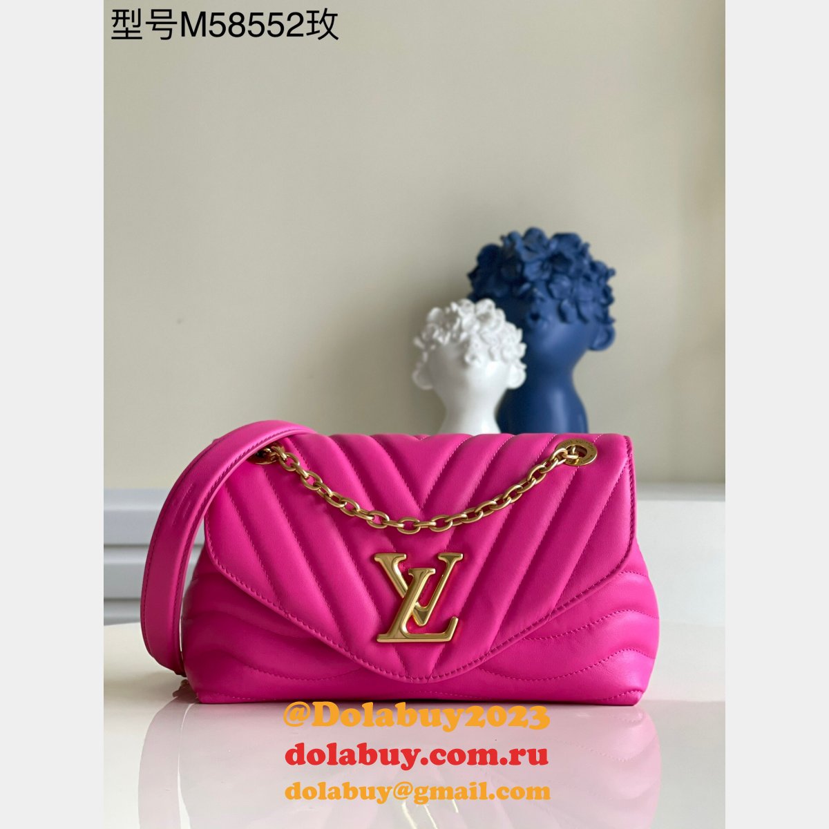 Wholesale Louis Vuitton LV New Wave Chain H24 M58552/M58553/M58550/M58664/M58549 Bag