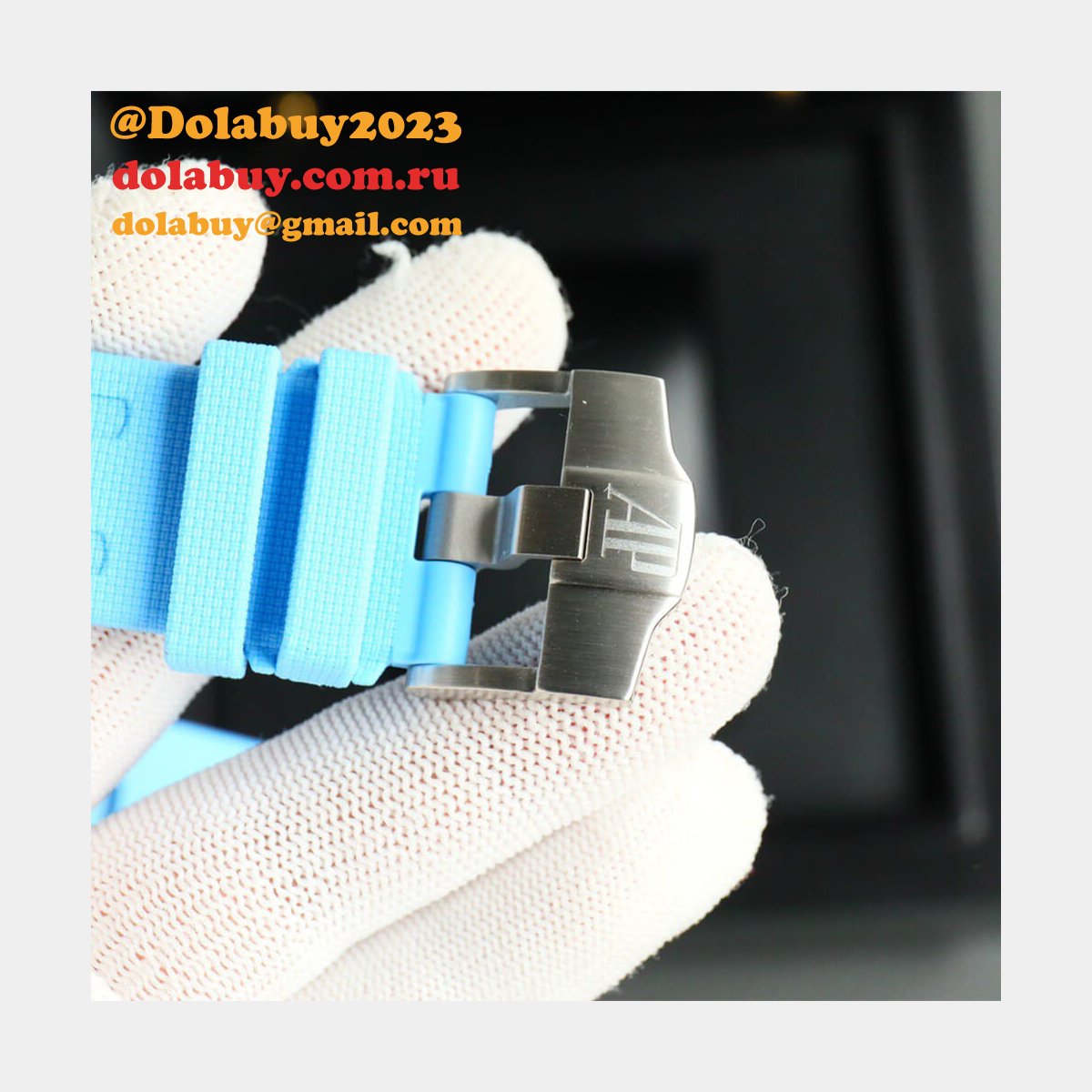 Audemars Piguet Royal Oak 26238