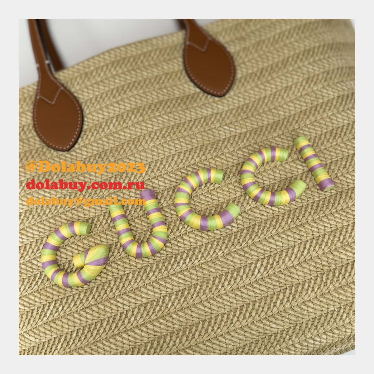Gucci Duplicate Straw-effect Tote 779666 Beige Fabric Bag