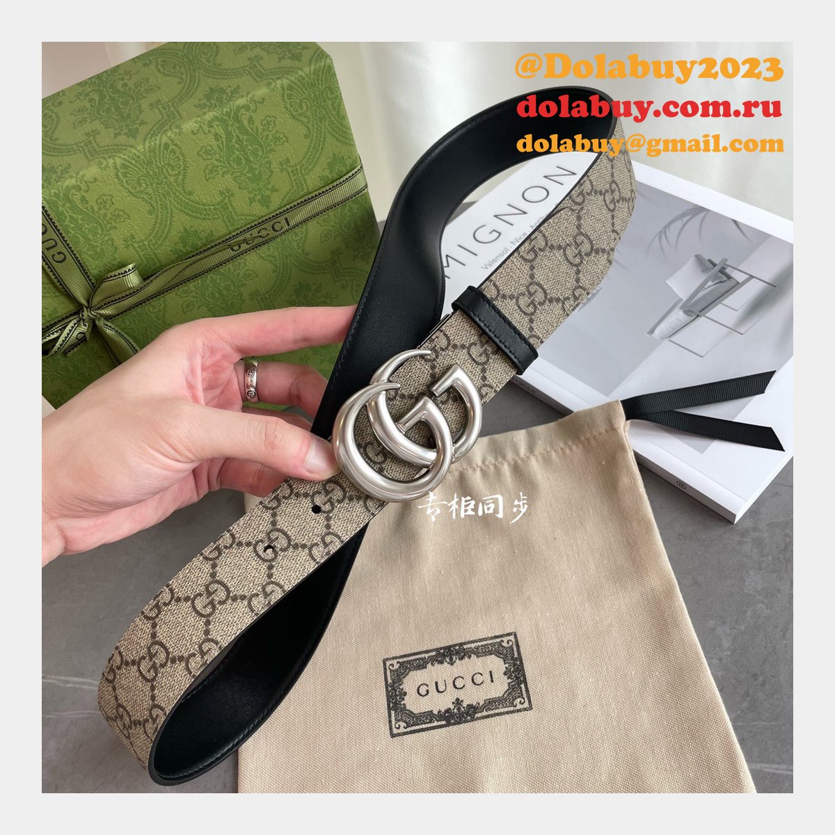 Belt Gucci Replica Online 3.7CM for Luxury Sale