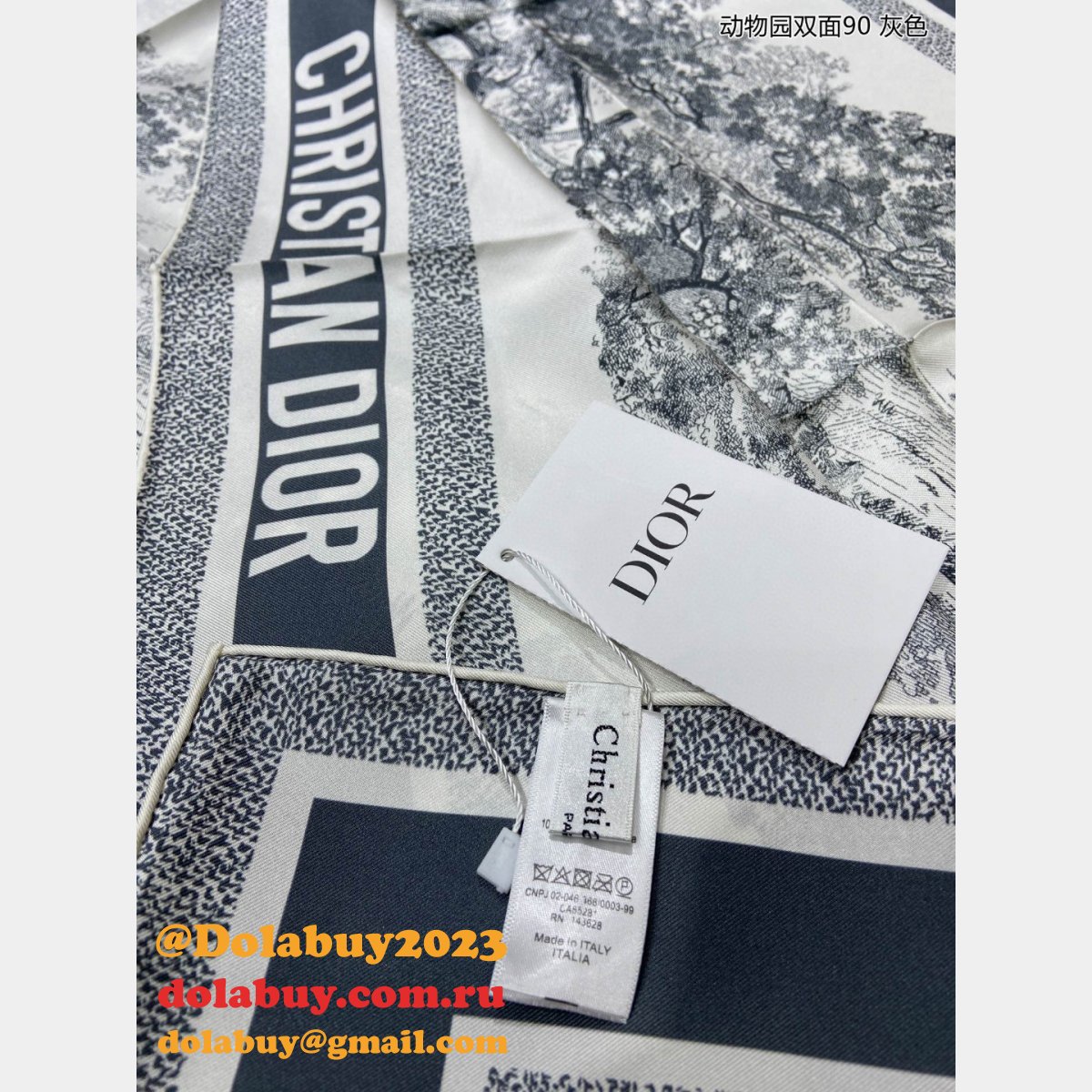7 Star DIOR Zoo double sided scarf