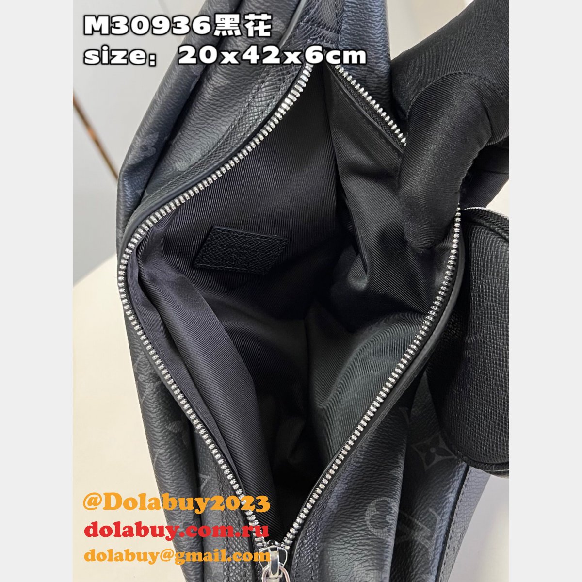 Duo Sling Replica Louis Vuitton M30936 Fake Taigarama Men Bag