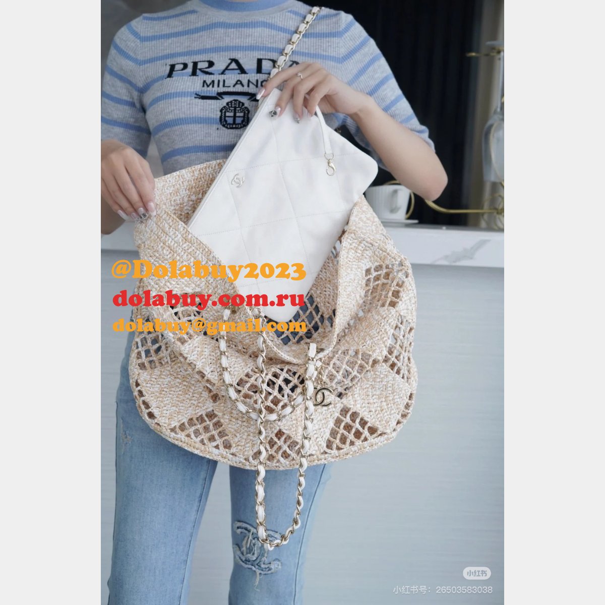 High End Replicas Coco Beach AS4576 Faux Shopping Maxi Bag