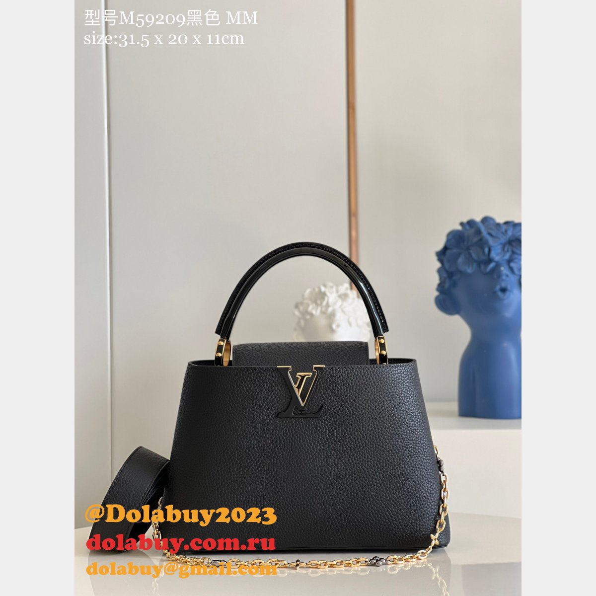 Shop Wholesale Louis Vuitton Replicas Capucines M59209/M59065 Handbag